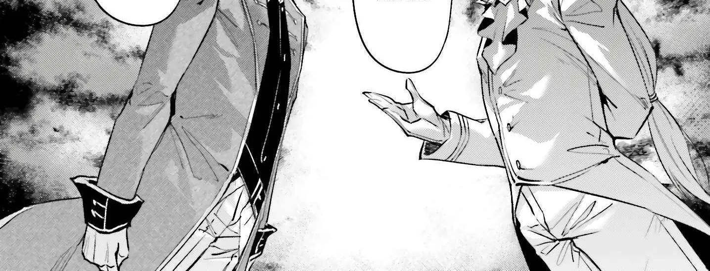 Tou no Kanri o Shite Miyou Chapter 79 page 94 - 