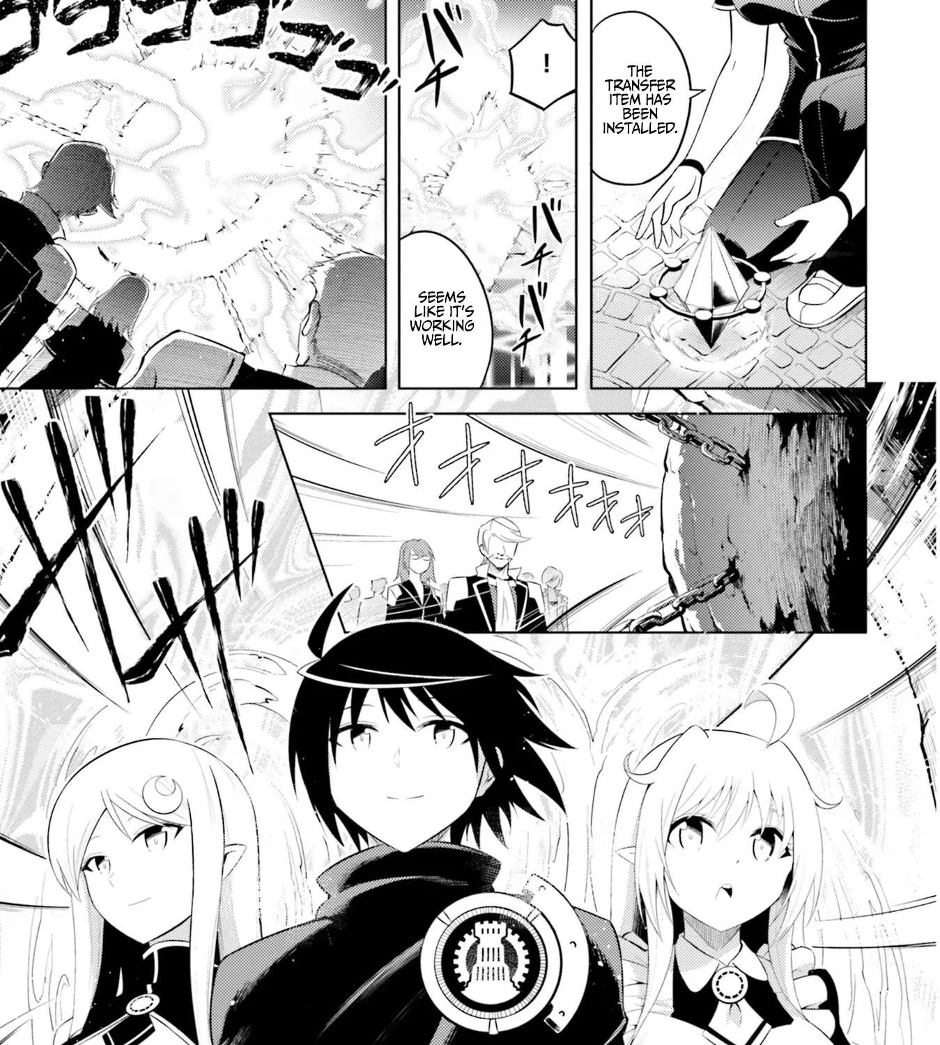 Tou no Kanri o Shite Miyou Chapter 8 page 15 - 