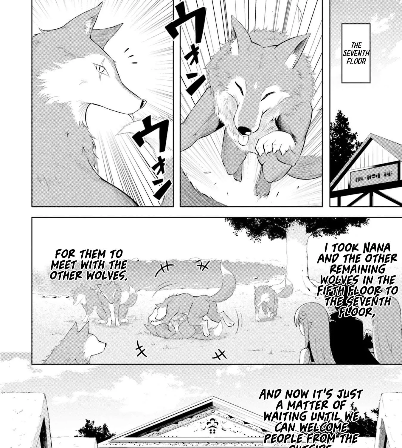 Tou no Kanri o Shite Miyou Chapter 8 page 21 - 