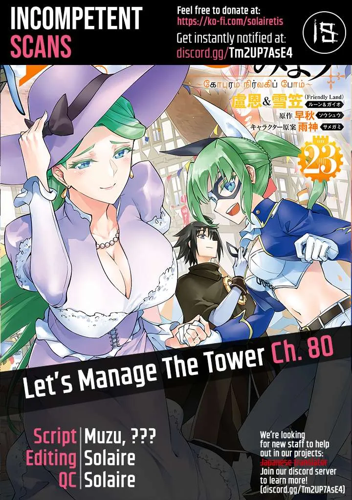 Tou no Kanri o Shite Miyou Chapter 80 page 1 - 