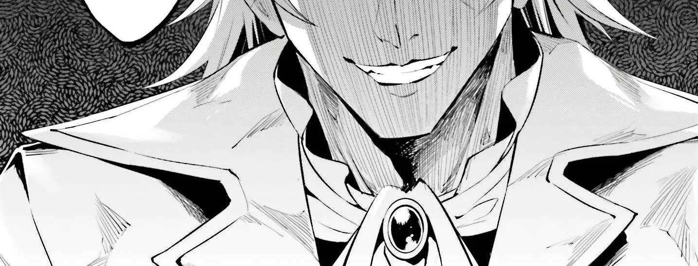 Tou no Kanri o Shite Miyou Chapter 80 page 111 - 