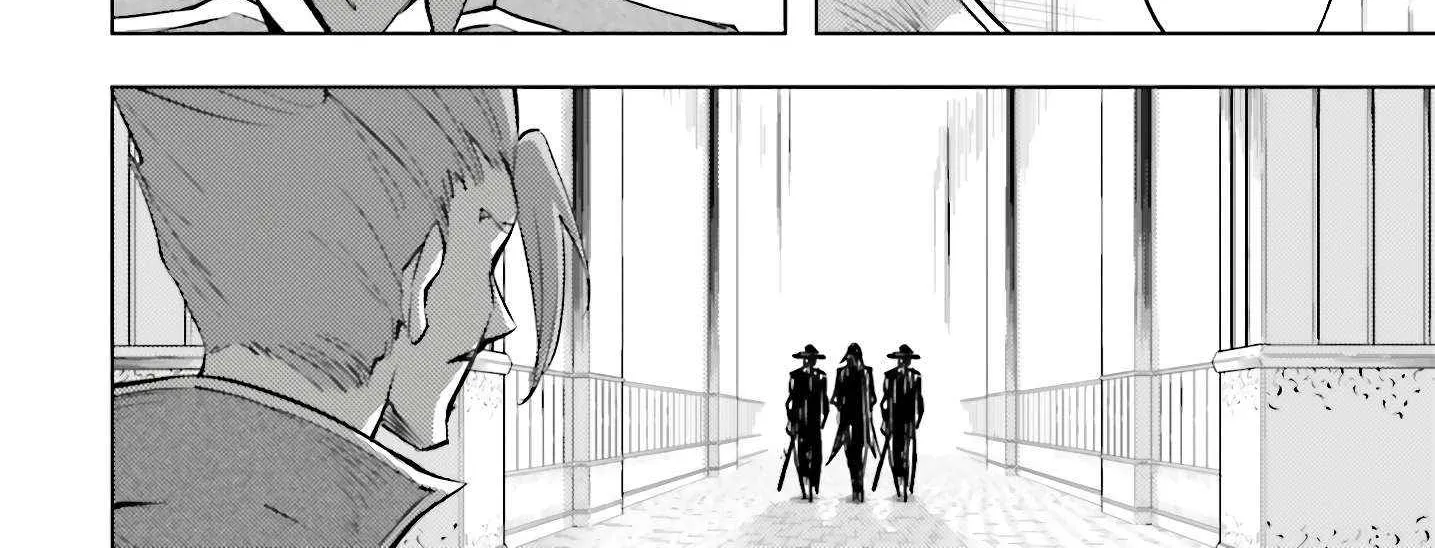 Tou no Kanri o Shite Miyou Chapter 80 page 17 - 