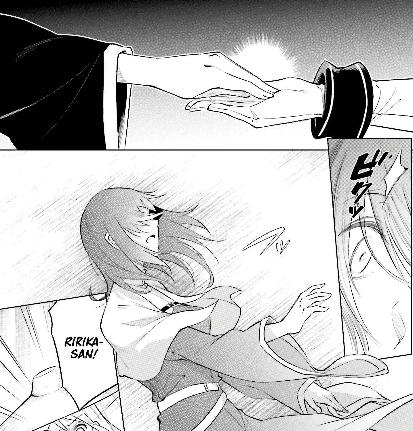 Tou no Kanri o Shite Miyou Chapter 80 page 36 - 