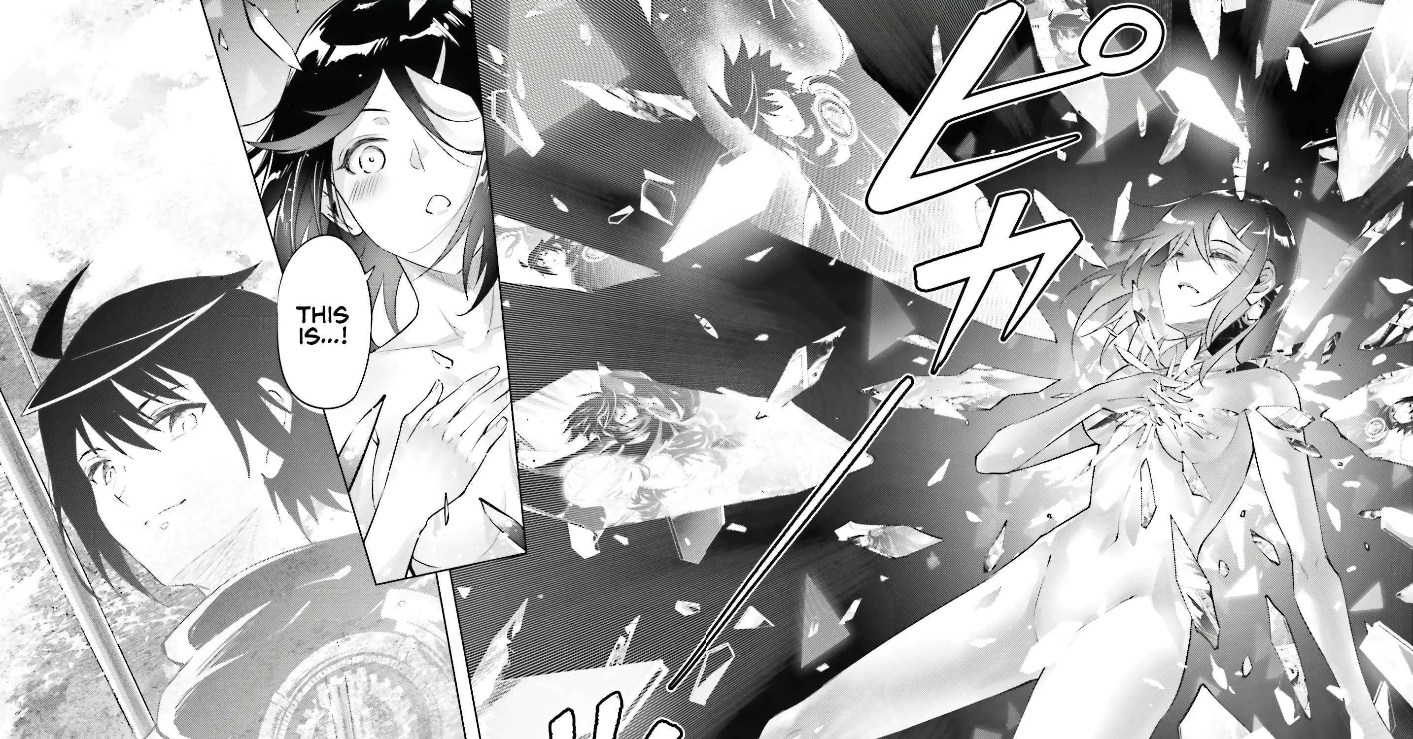 Tou no Kanri o Shite Miyou Chapter 80 page 44 - 