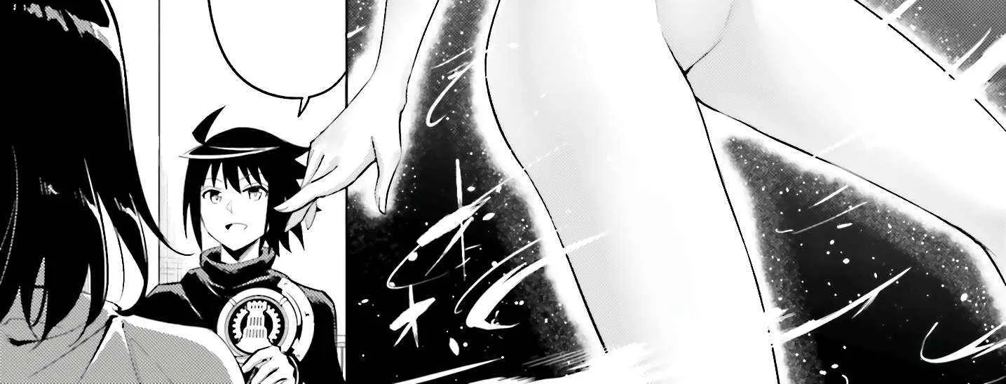Tou no Kanri o Shite Miyou Chapter 80 page 75 - 