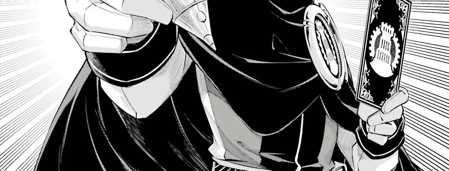 Tou no Kanri o Shite Miyou Chapter 80 page 83 - 