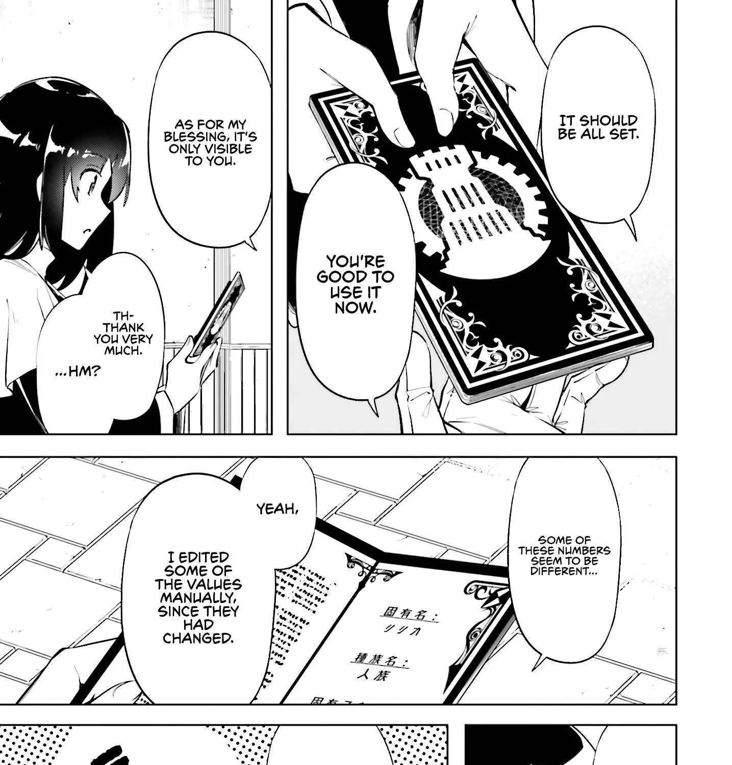 Tou no Kanri o Shite Miyou Chapter 80 page 92 - 