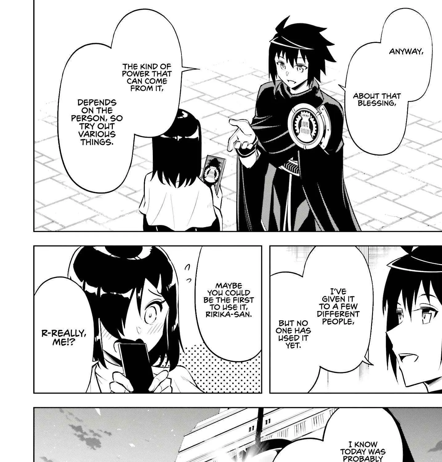 Tou no Kanri o Shite Miyou Chapter 80 page 94 - 