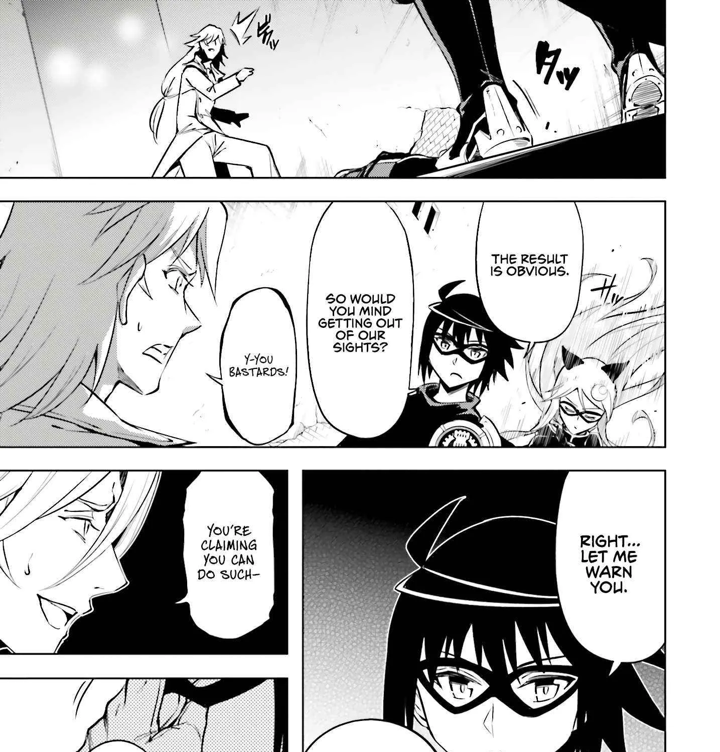 Tou no Kanri o Shite Miyou Chapter 81 page 17 - 