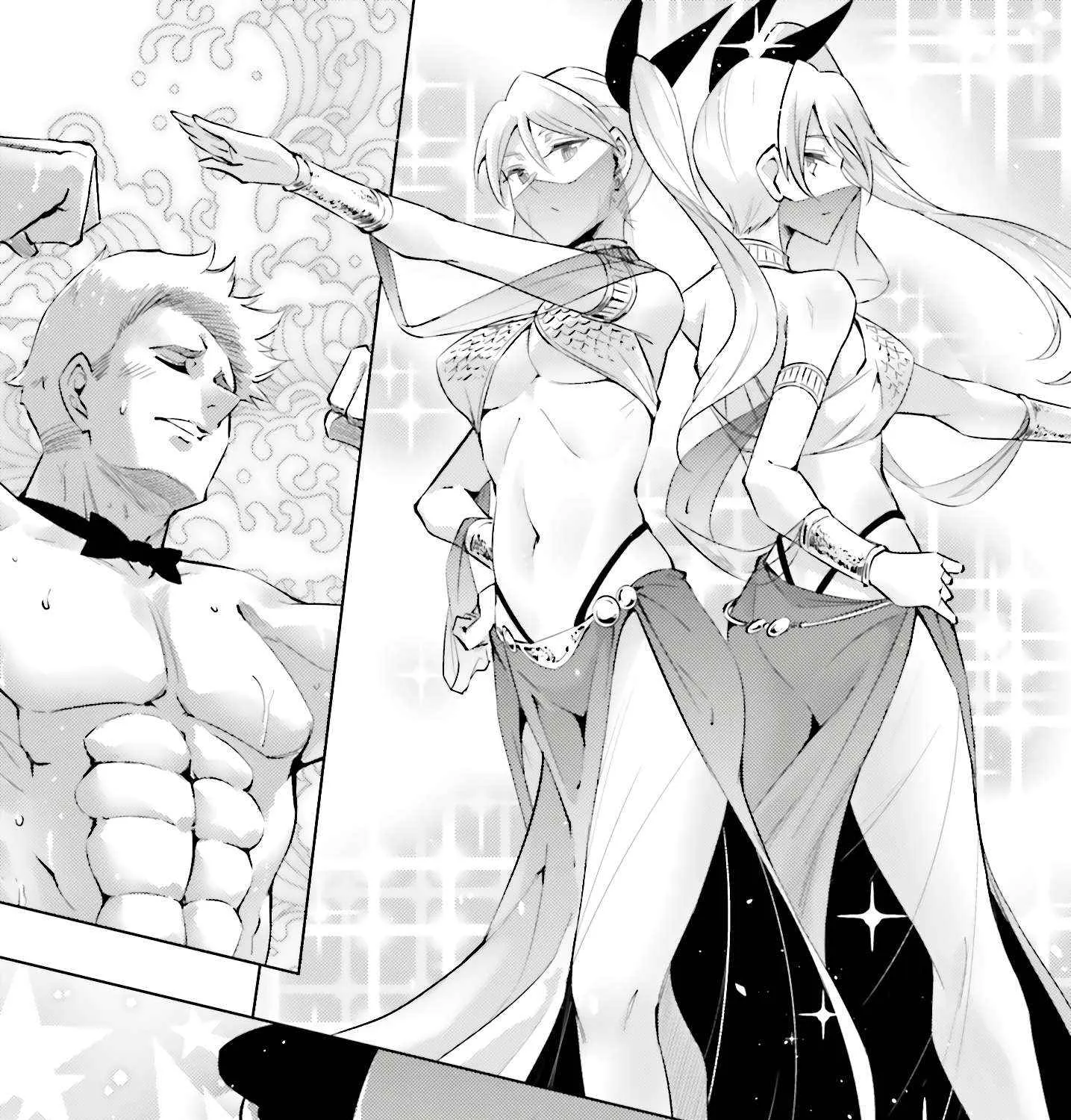 Tou no Kanri o Shite Miyou Chapter 81 page 45 - 