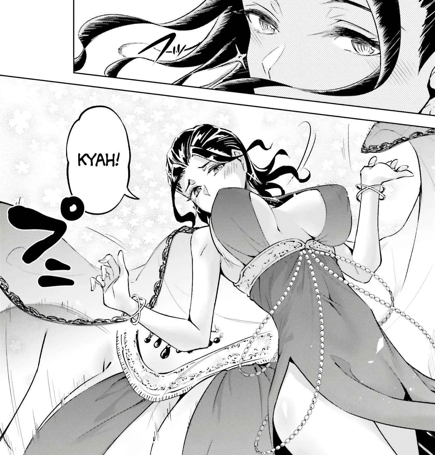 Tou no Kanri o Shite Miyou Chapter 81 page 53 - 