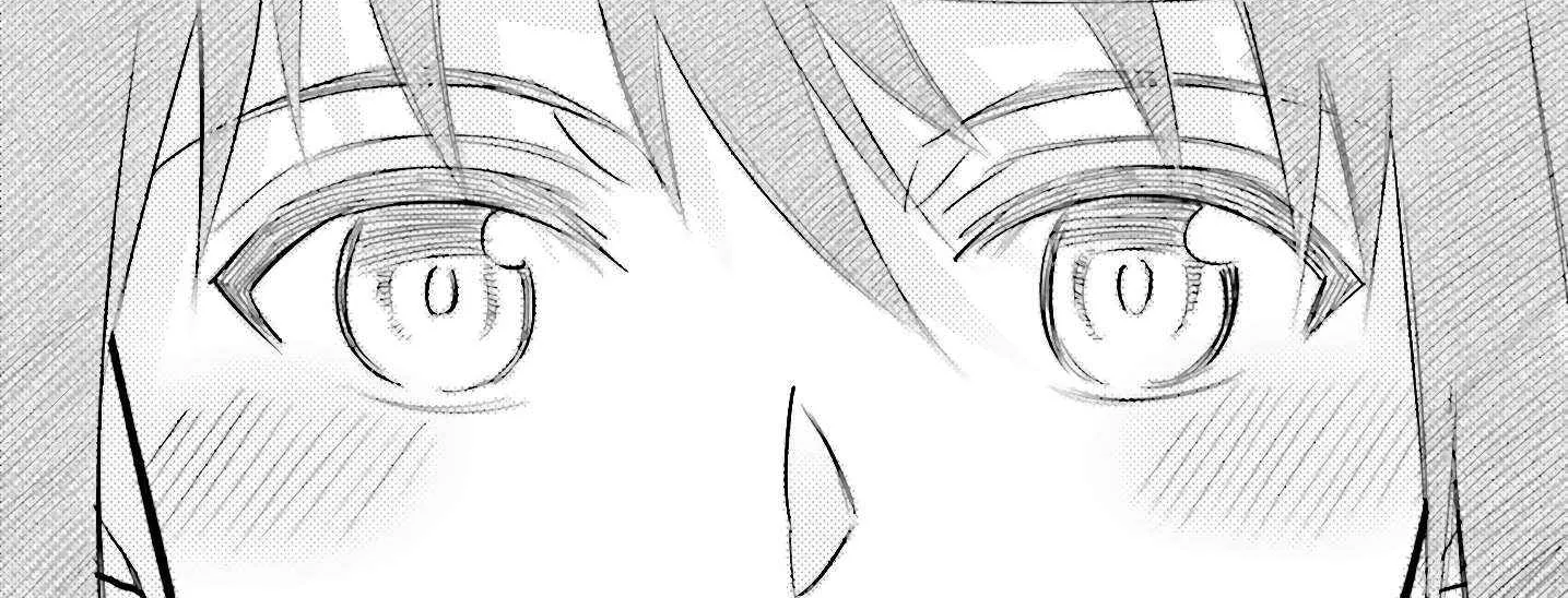 Tou no Kanri o Shite Miyou Chapter 81 page 60 - 