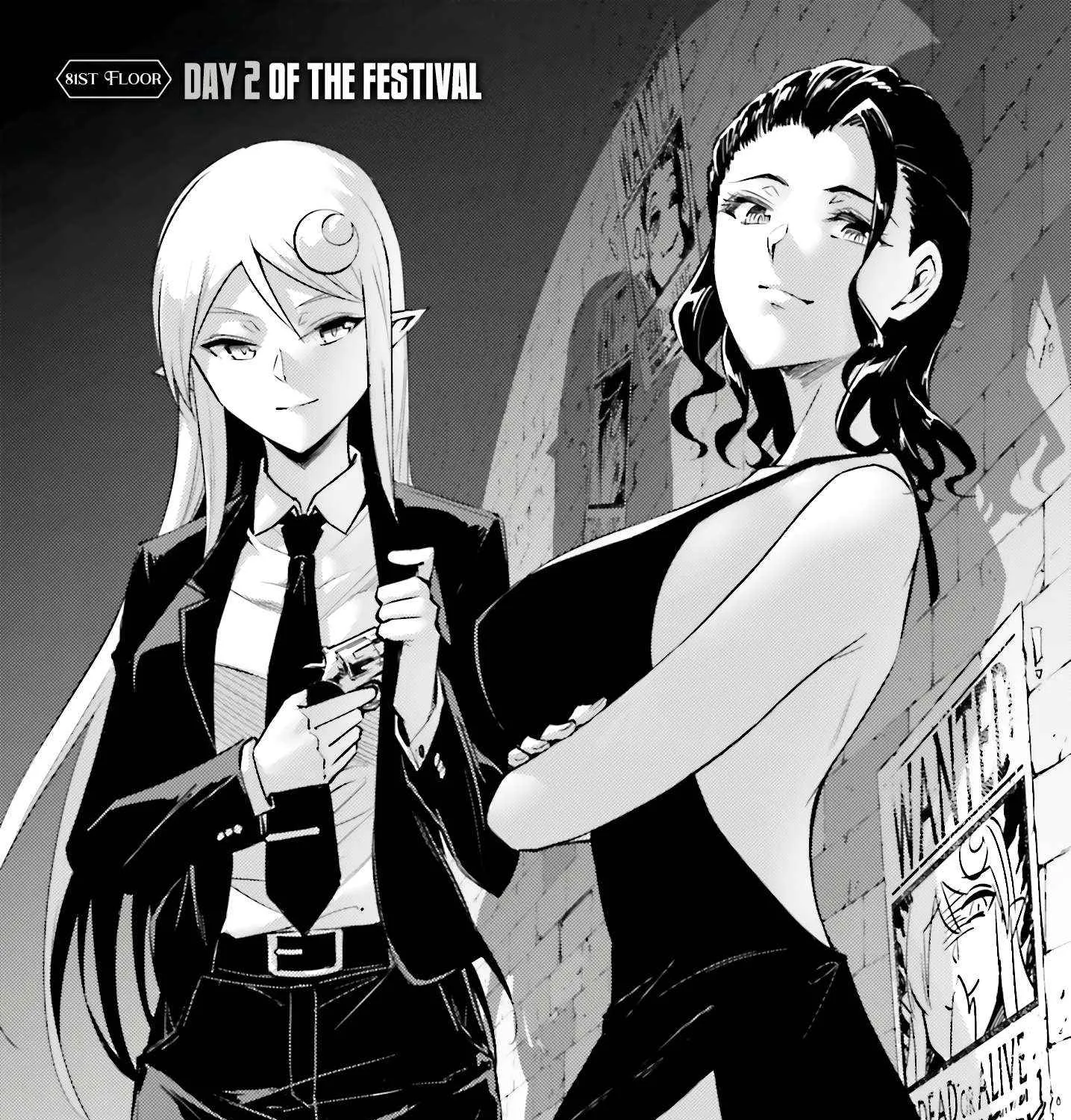 Tou no Kanri o Shite Miyou Chapter 81 page 7 - 