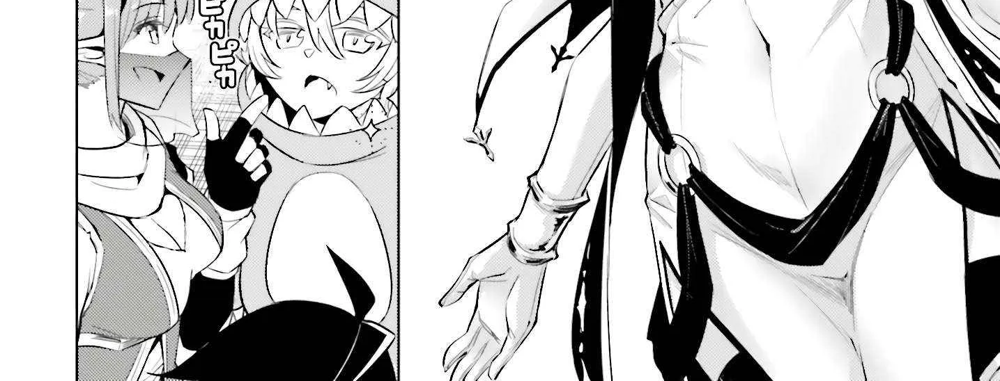 Tou no Kanri o Shite Miyou Chapter 81 page 68 - 
