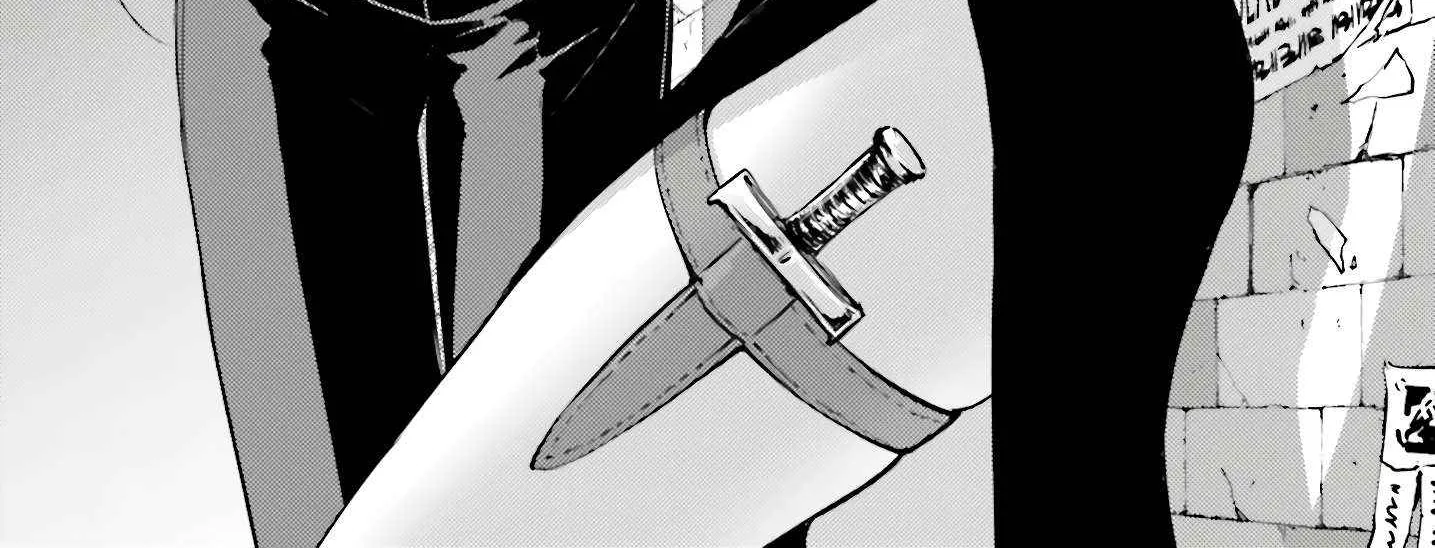 Tou no Kanri o Shite Miyou Chapter 81 page 8 - 