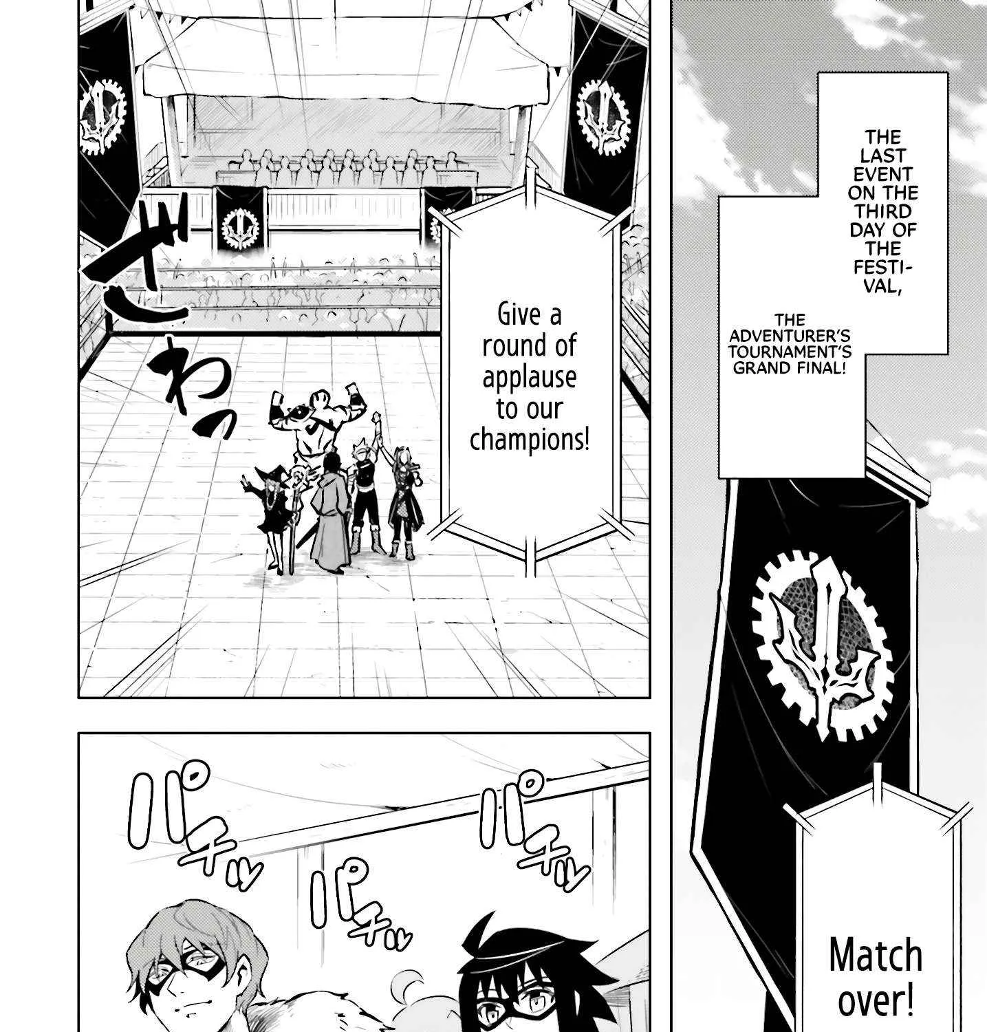 Tou no Kanri o Shite Miyou Chapter 81 page 75 - 