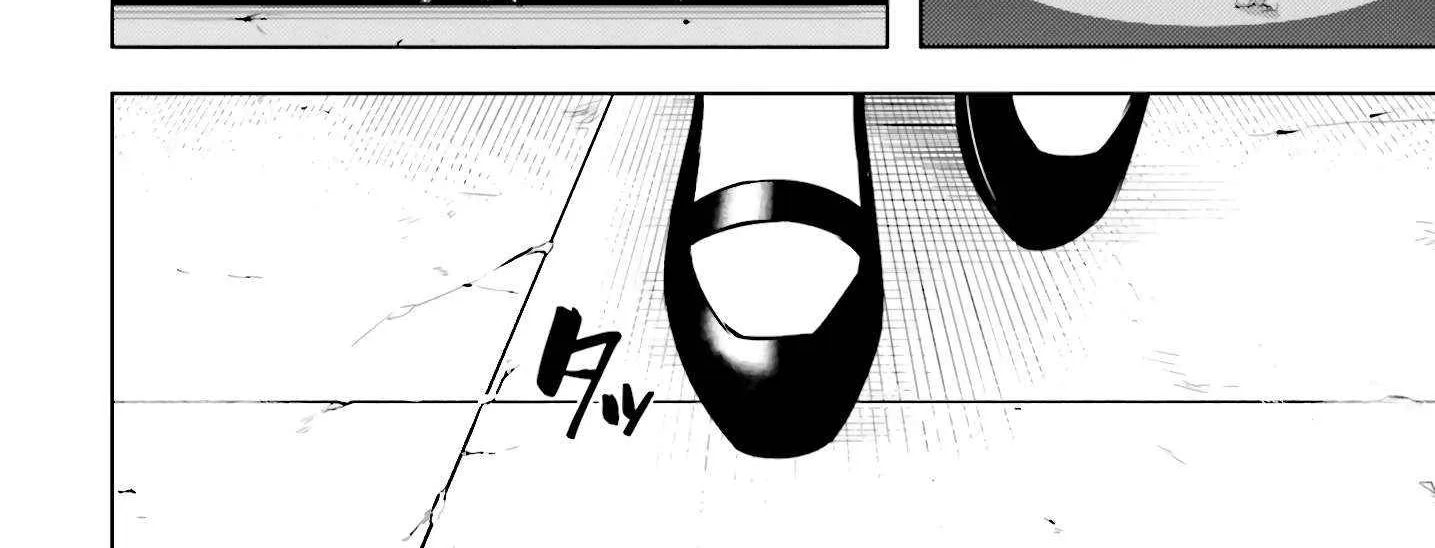 Tou no Kanri o Shite Miyou Chapter 81 page 80 - 