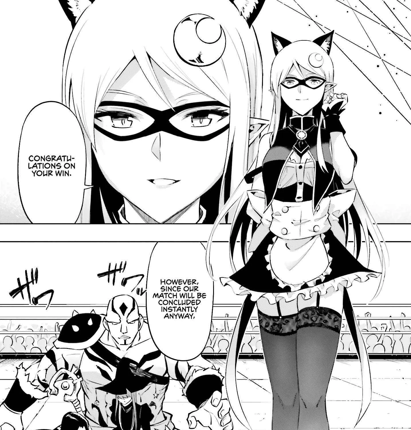 Tou no Kanri o Shite Miyou Chapter 81 page 81 - 