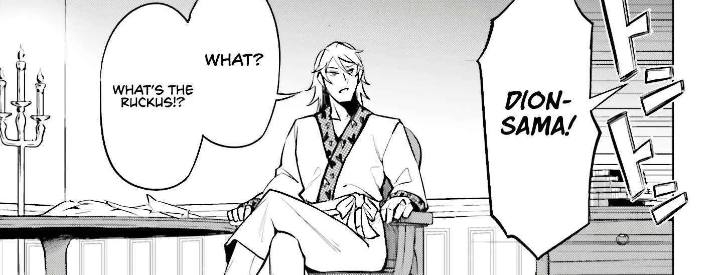 Tou no Kanri o Shite Miyou Chapter 81 page 100 - 