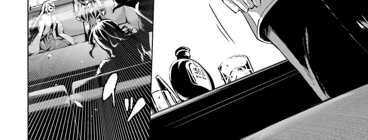 Tou no Kanri o Shite Miyou Chapter 82 page 97 - 