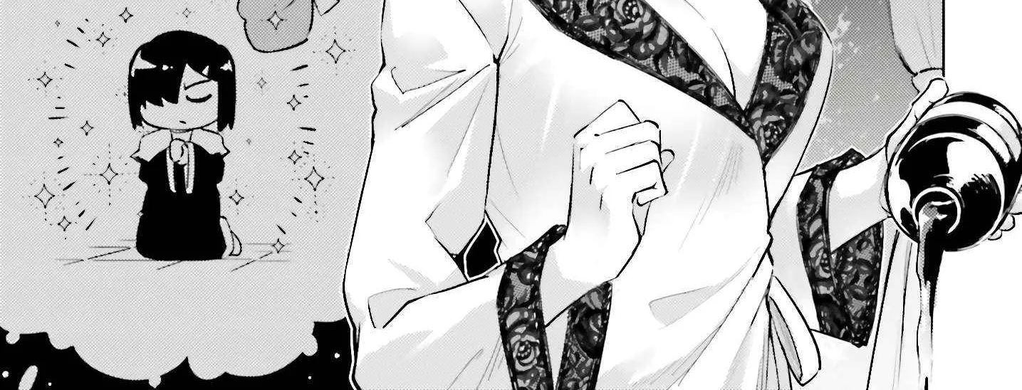 Tou no Kanri o Shite Miyou Chapter 83 page 101 - 