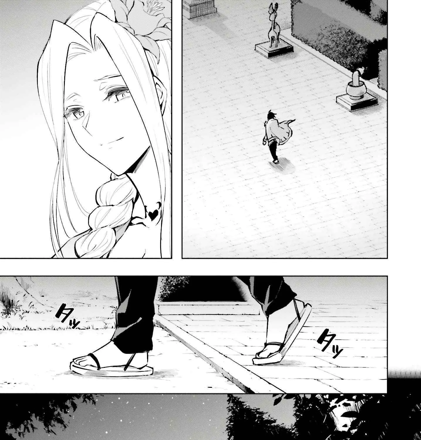 Tou no Kanri o Shite Miyou Chapter 83 page 14 - 