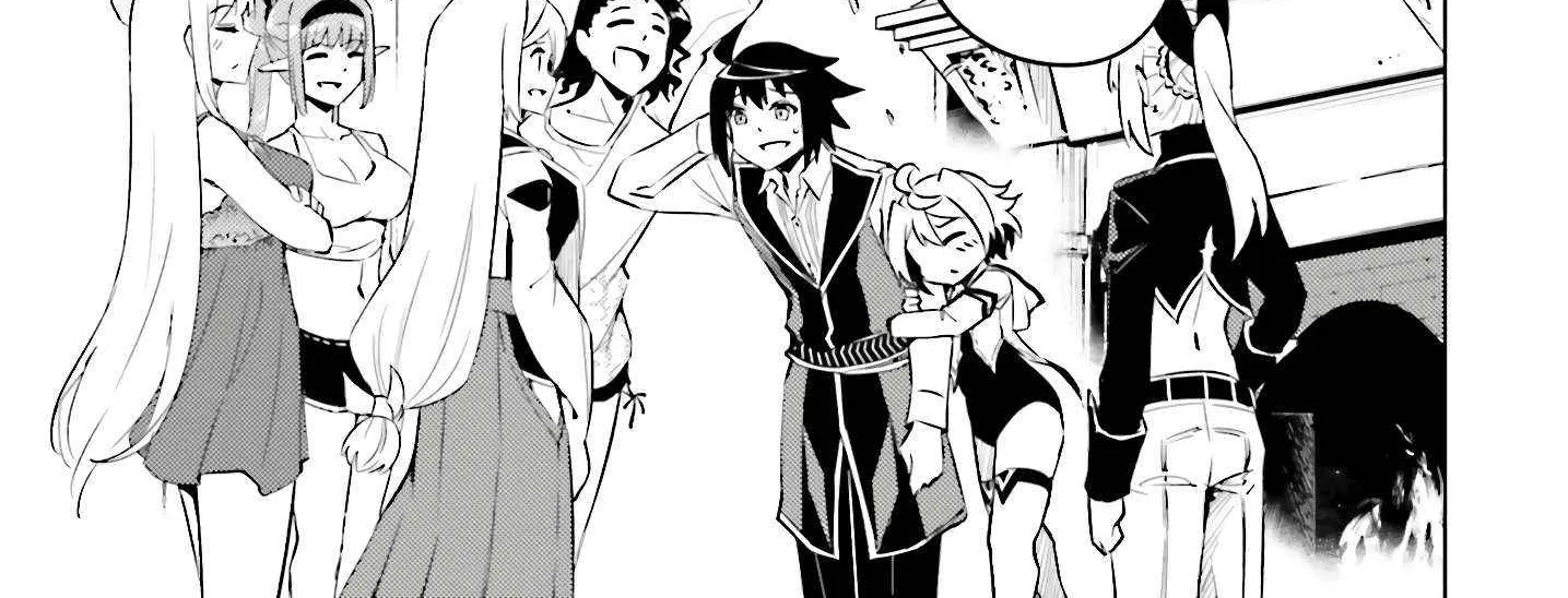 Tou no Kanri o Shite Miyou Chapter 83 page 39 - 