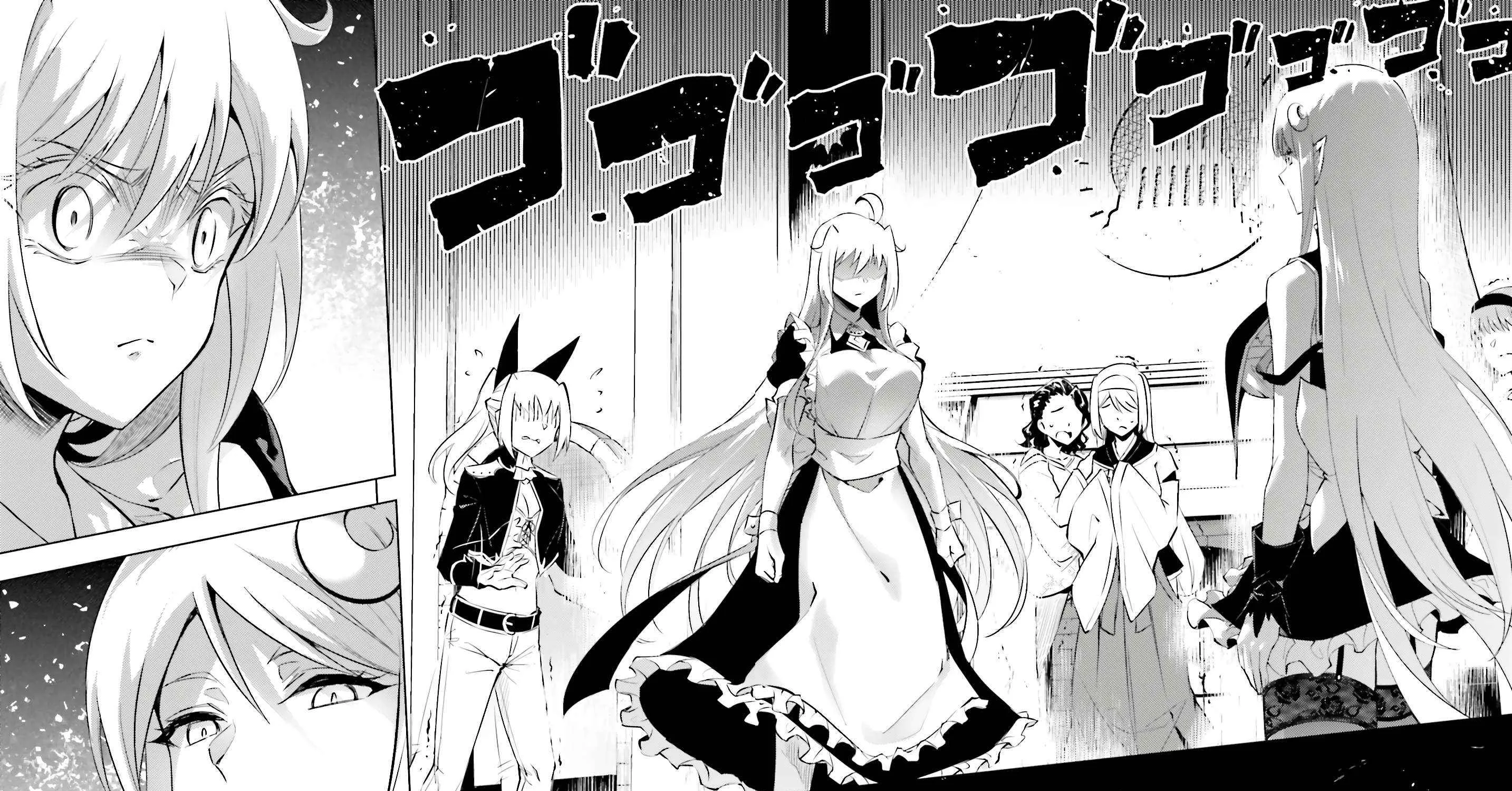 Tou no Kanri o Shite Miyou Chapter 83 page 44 - 
