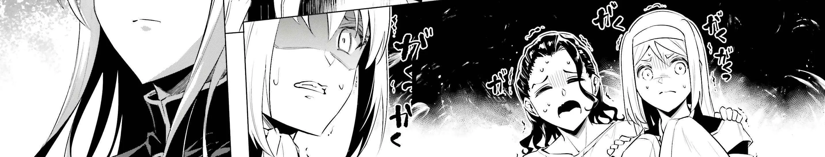 Tou no Kanri o Shite Miyou Chapter 83 page 45 - 