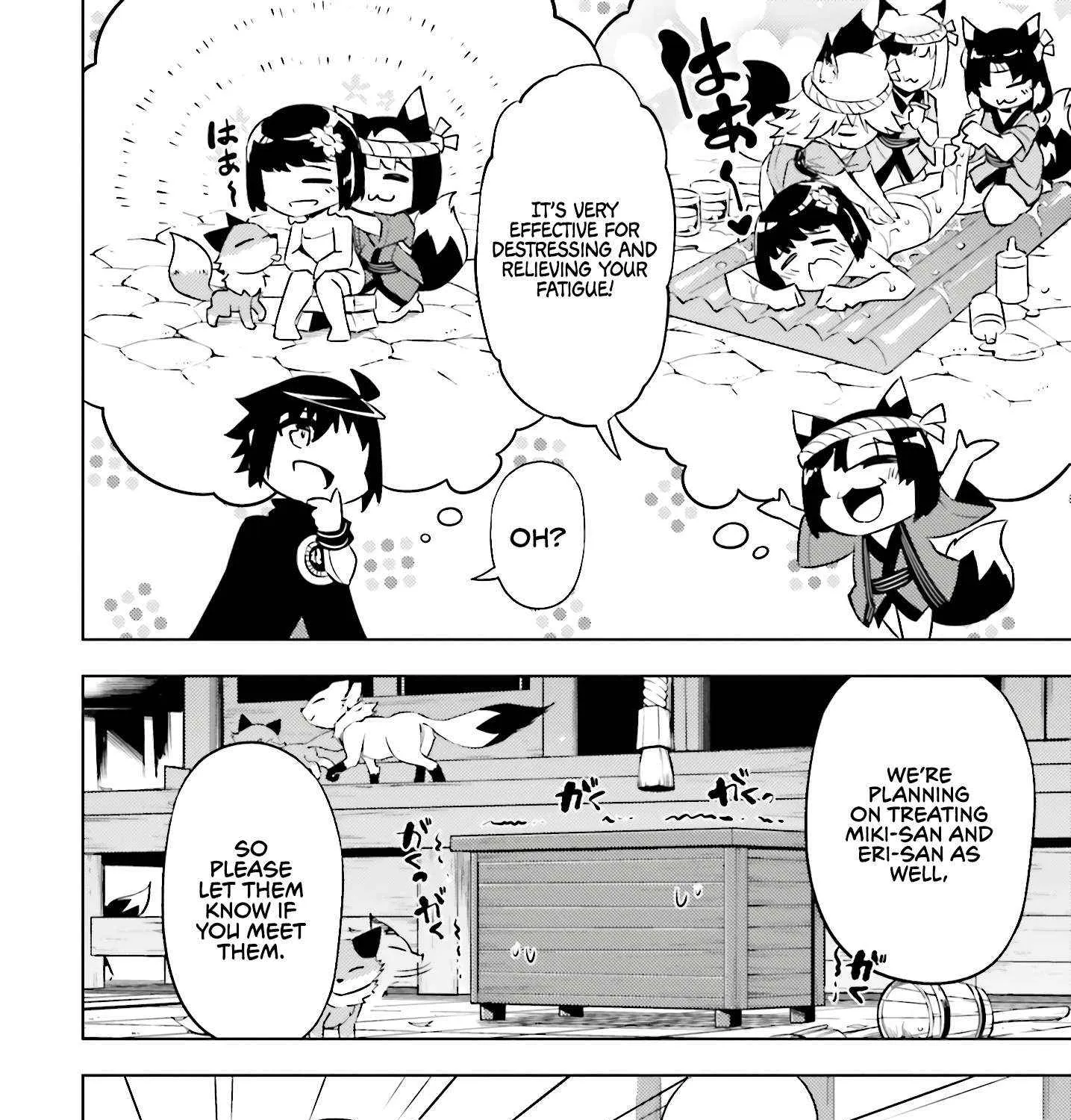 Tou no Kanri o Shite Miyou Chapter 83 page 66 - 