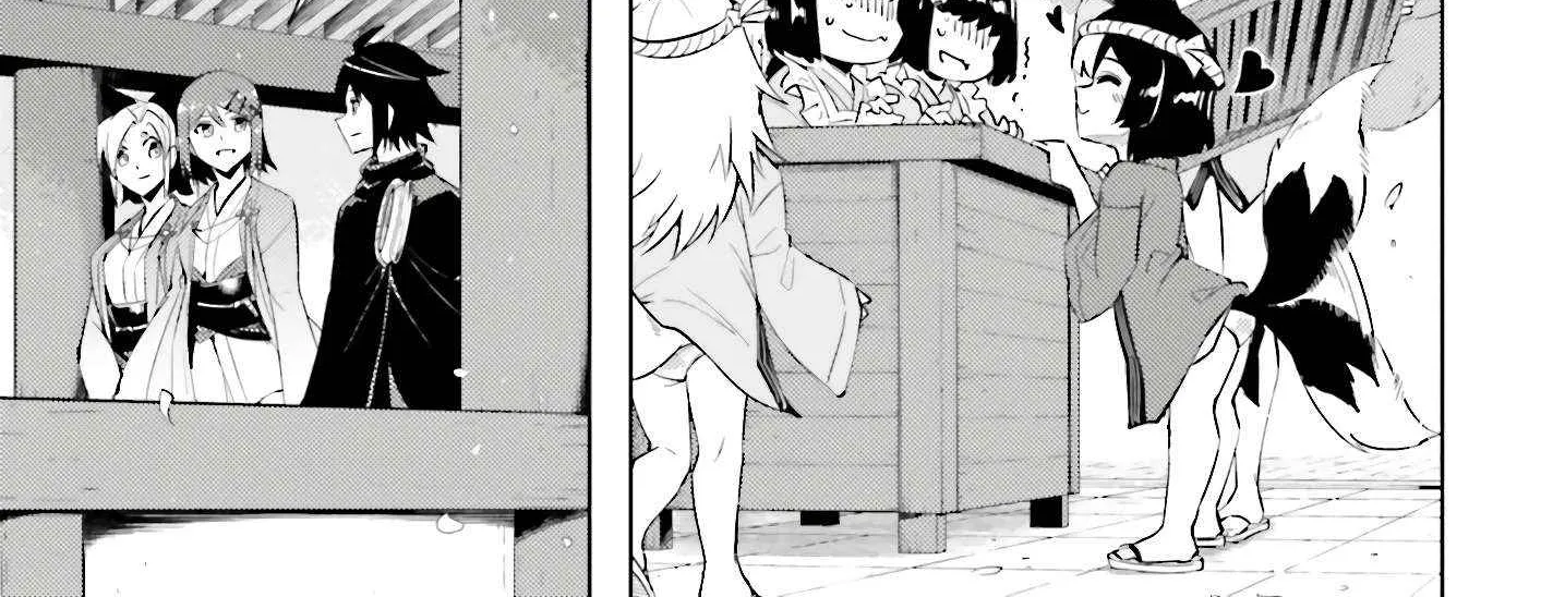 Tou no Kanri o Shite Miyou Chapter 83 page 77 - 