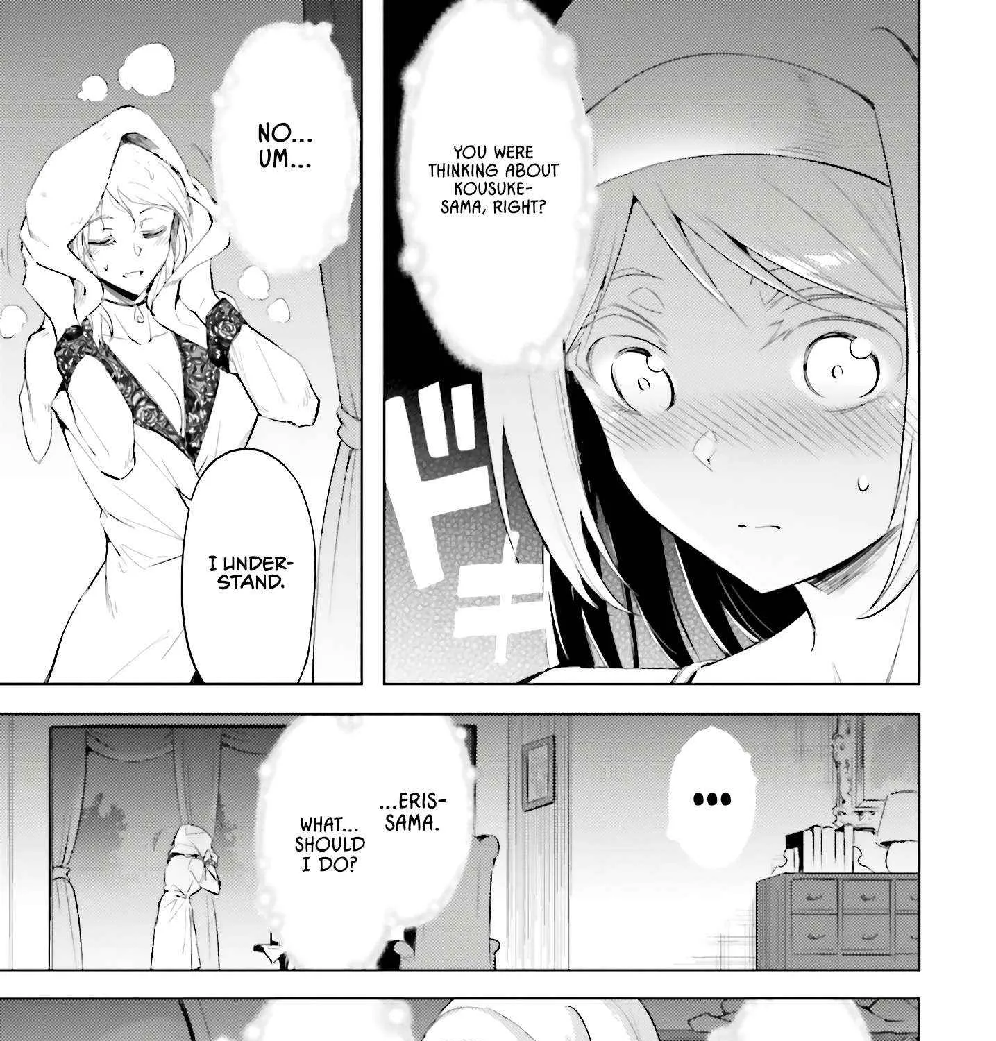 Tou no Kanri o Shite Miyou Chapter 83 page 88 - 