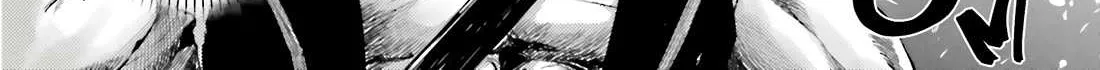 Tou no Kanri o Shite Miyou Chapter 84 page 101 - 