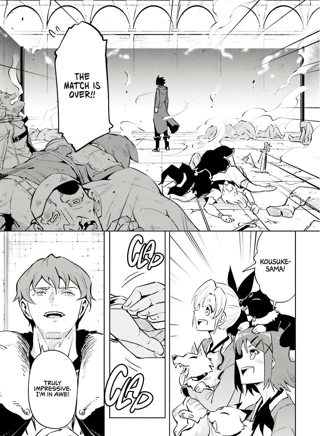 Tou no Kanri o Shite Miyou Chapter 84 page 106 - 