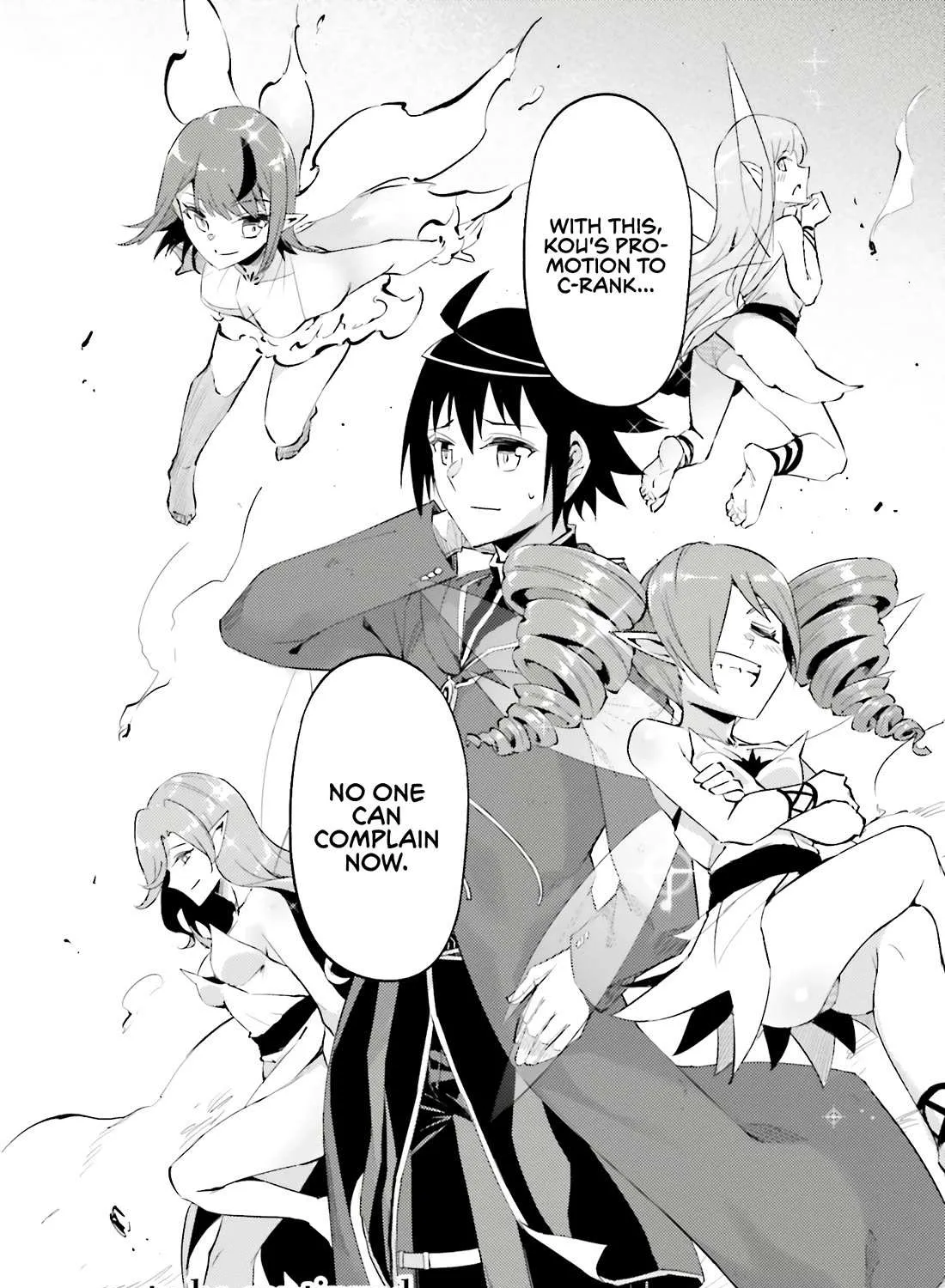 Tou no Kanri o Shite Miyou Chapter 84 page 108 - 