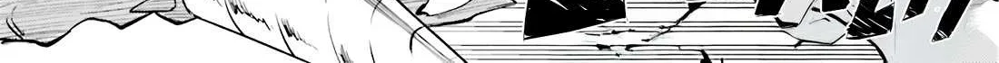 Tou no Kanri o Shite Miyou Chapter 84 page 3 - 