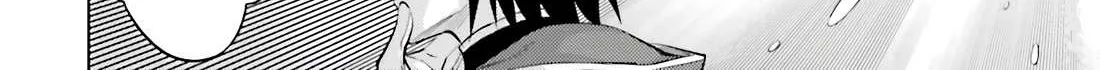 Tou no Kanri o Shite Miyou Chapter 84 page 25 - 