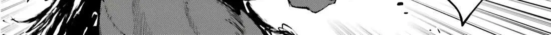 Tou no Kanri o Shite Miyou Chapter 84 page 33 - 