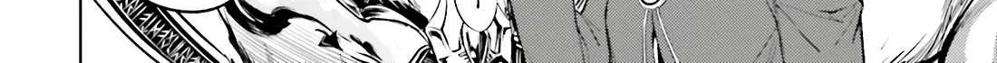 Tou no Kanri o Shite Miyou Chapter 84 page 39 - 