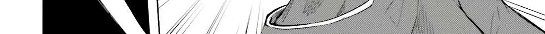 Tou no Kanri o Shite Miyou Chapter 84 page 43 - 