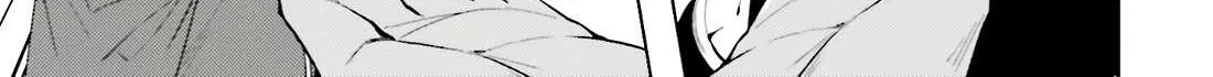 Tou no Kanri o Shite Miyou Chapter 84 page 53 - 