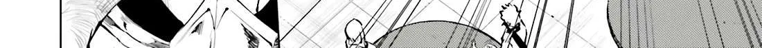 Tou no Kanri o Shite Miyou Chapter 84 page 63 - 