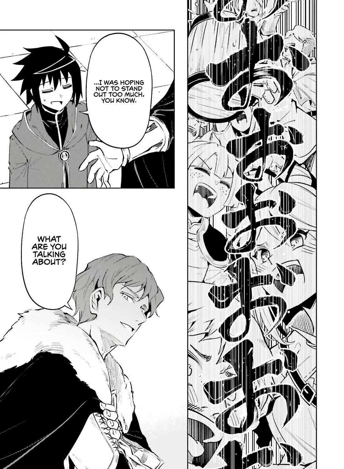 Tou no Kanri o Shite Miyou Chapter 84 page 64 - 