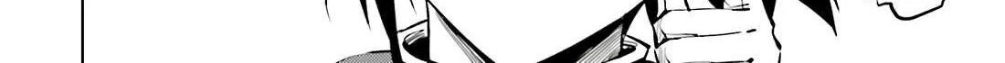 Tou no Kanri o Shite Miyou Chapter 84 page 71 - 