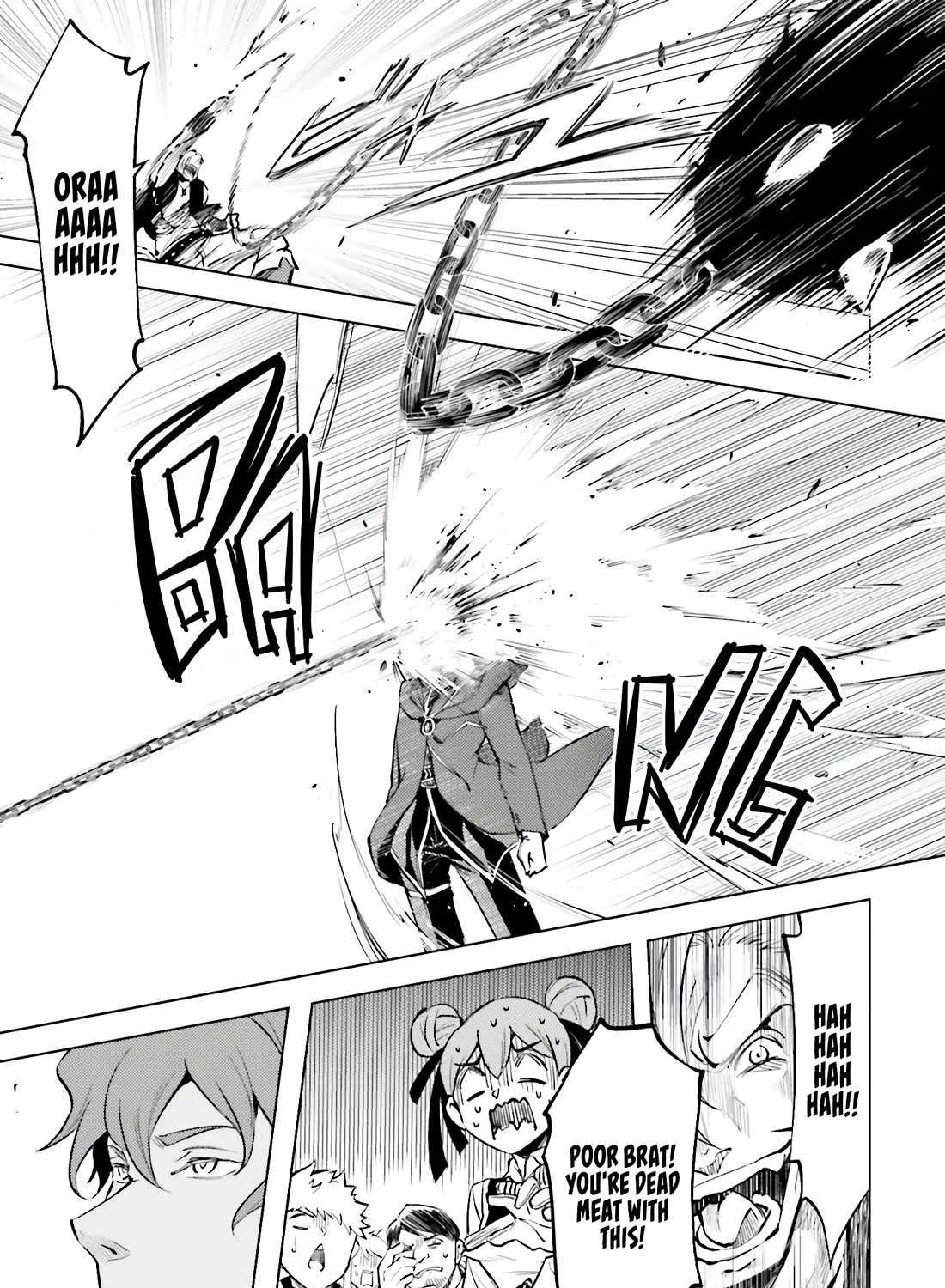 Tou no Kanri o Shite Miyou Chapter 84 page 72 - 