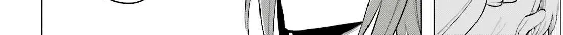 Tou no Kanri o Shite Miyou Chapter 84 page 79 - 