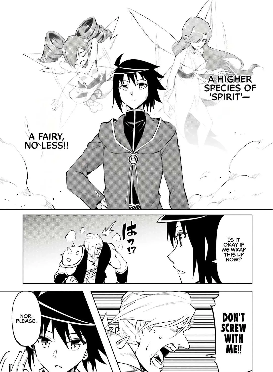 Tou no Kanri o Shite Miyou Chapter 84 page 80 - 