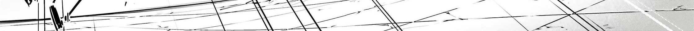 Tou no Kanri o Shite Miyou Chapter 84 page 83 - 