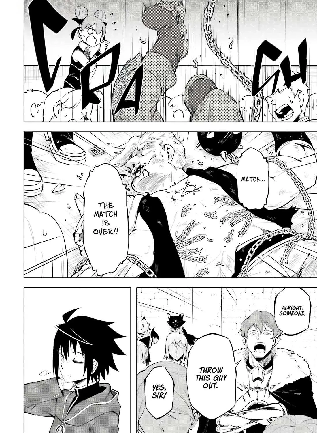 Tou no Kanri o Shite Miyou Chapter 84 page 84 - 