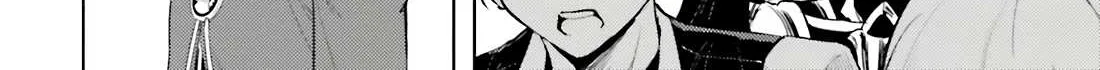 Tou no Kanri o Shite Miyou Chapter 84 page 85 - 